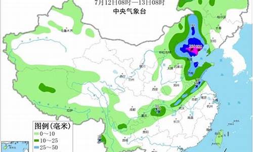 郏县天气预报