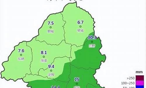 菏泽天气预报15天气_菏泽天气预报15天气报天气