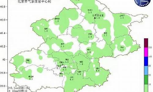 怀柔天气预报_怀柔天气预报一周7天查询