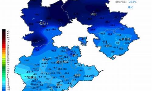 石家庄天气预报_石家庄天气预报15天