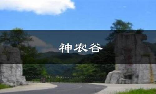 炎陵天气预报_株洲天气预报