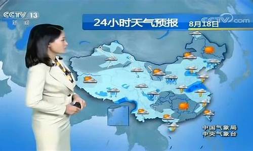 犍为天气预报_犍为天气预报15天