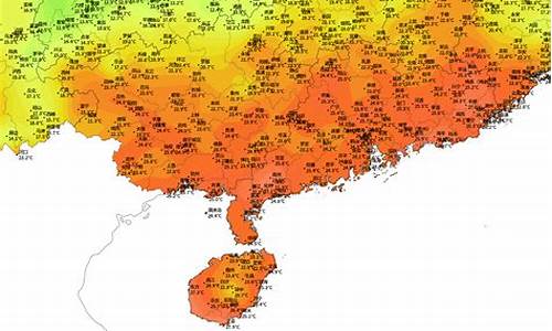 海南天气预报_海南天气预报15天