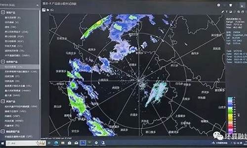 环县天气预报_环县天气预报15天查询百度