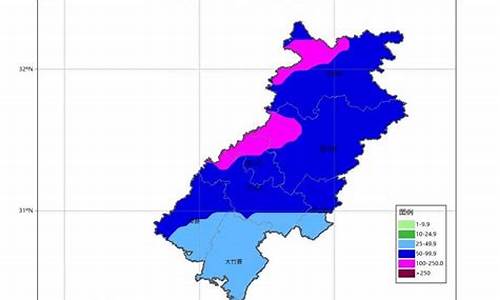 达州天气预警_达州天气预警大竹天气预报