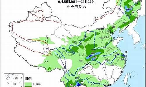 渑池天气预报_渑池天气预报30天查询百度