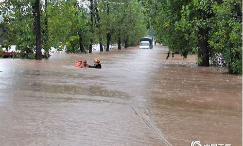 重庆特大暴雨紧急通知_重庆特大暴雨紧急通知最新