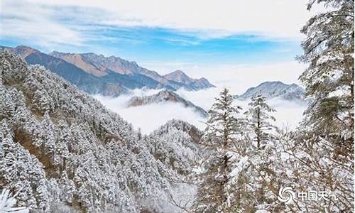 西岭雪山天气_西岭雪山天气预报