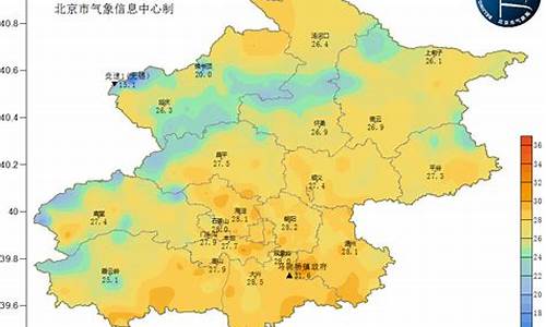 北京地区天气预报_北京地区天气预报30天