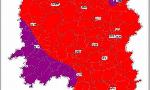 沅江天气预报_沅江天气预报15天