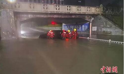 云南暴雨大暴雨即将来袭_云南暴雨大暴雨即将来袭视频