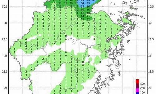 义乌天气预报_义乌天气预报15天