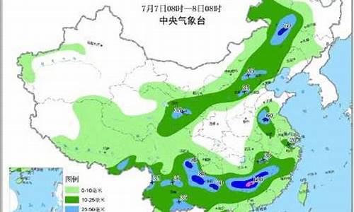 平度天气预报一周_平度天气预报一周 7天