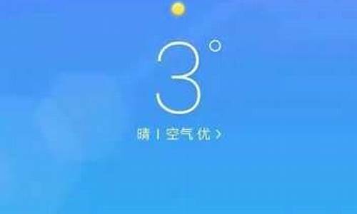 新宾天气预报_新宾天气预报15天准确