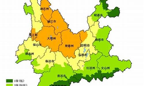 云南怒江天气预报_云南怒江天气预报30天查询