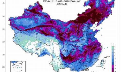 界首市天气预报_安微界首市天气预报