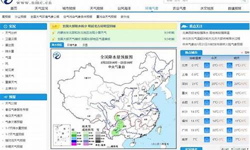 莒县天气预报查询一周_莒县天气预报查询一周7天