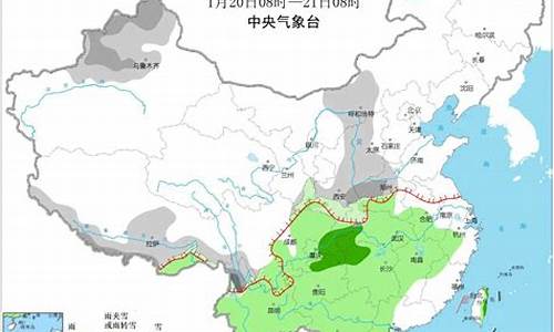 绵竹天气预报_绵竹天气预报15天查询结果