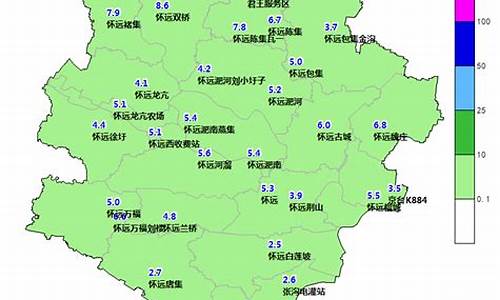 怀远天气预报当地15天查询_怀远天气预报当地15天查询结果