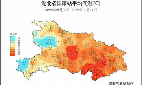 湖北荆门天气预报15天气报最新查询结果_湖北荆门天气预报15天查询系统