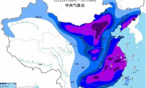 福建三明天气预报_福建三明天气预报最新今天