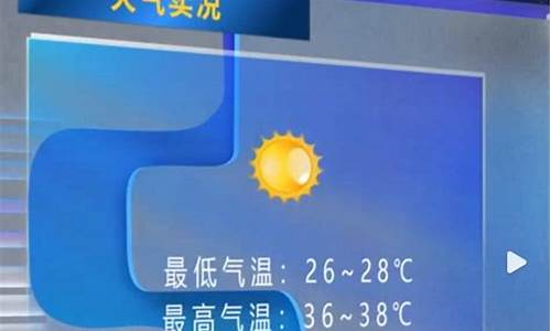 盘县天气预报_盘县天气预报15天