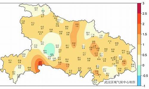 湖北省宜昌市天气预报_湖北省宜昌市天气预报15天查询