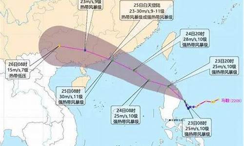 龙港天气_龙港天气预报