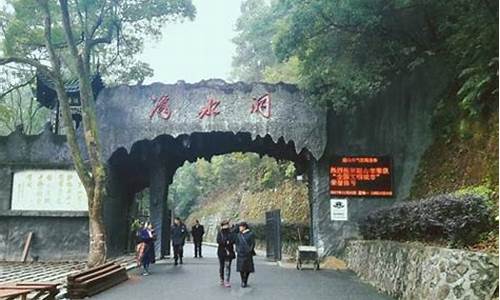 韶山一日游最佳路线_长沙韶山一日游最佳路线