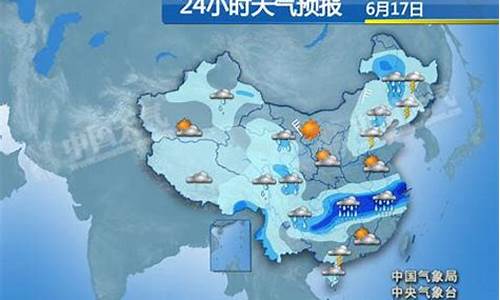 泊头天气预报24小时详情_泊头天气预报24小时详情查询