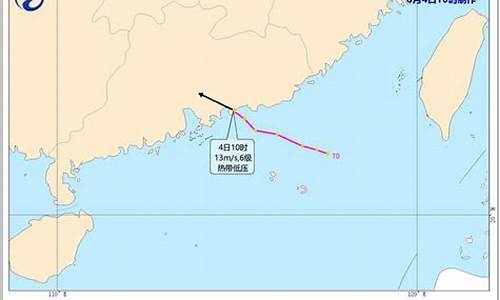 珠海台风预警_珠海台风预警最新