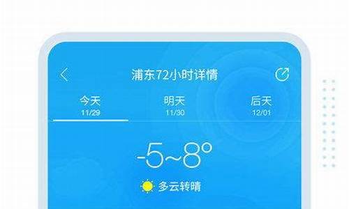 瑞丽天气预报15天_瑞丽天气预报15天查询