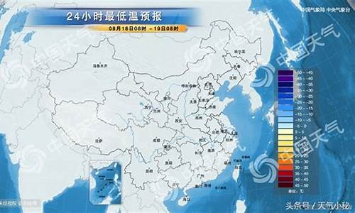 丽水天气预报40天准确 一个月_丽水天气预报40天确定