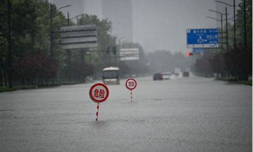 河南新一轮降雨中到大雨_河南新一轮降雨中到大雨的原因