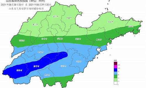 最新山东天气预报_最新山东天气预报直播