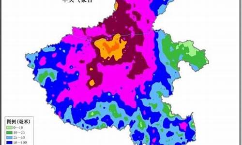 河南未来三天的天气情况_河南未来三天的天气情况如何