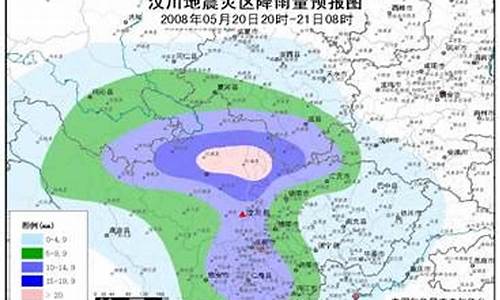 汶川天气预报15天气_汶川天气预报15天气预报一周