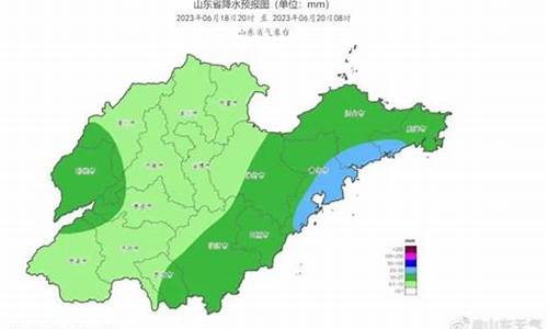 临沂天气预报最新_临沂天气预报最新15天查询结果