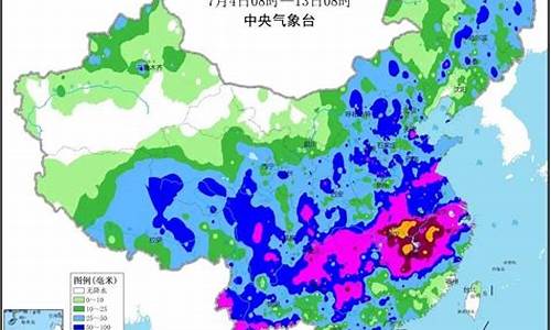 未来15天雨水天气预报_未来15天雨水天气预报来宾