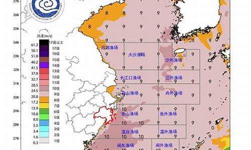 台州沿海风力预报