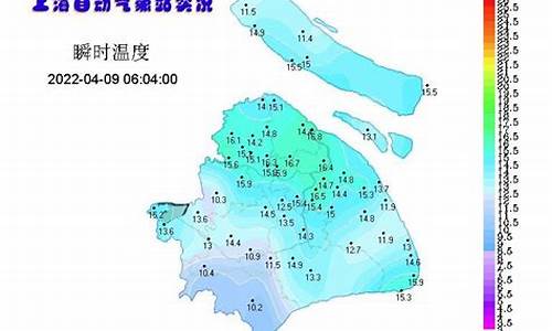 s上海天气_上海天气