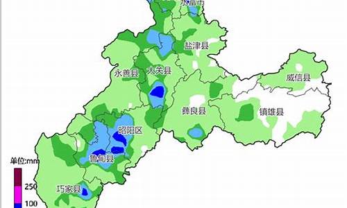 昭通天气预报30天查询_昭通天气预报30天查询官网