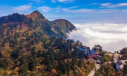 峨眉山雷洞坪天气预报_峨眉山雷洞坪天气预报7天