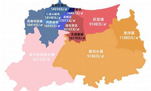 湖州房价_湖州房价走势最新消息