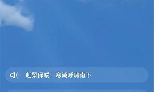 玉环天气预报精准今天_玉环天气预报精准今天查询