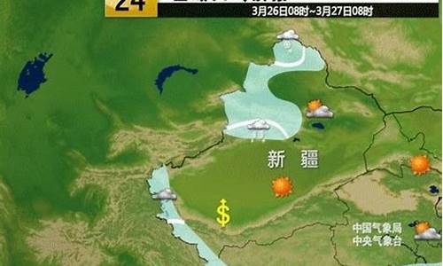 新疆库车天气预报_新疆库车天气预报15天