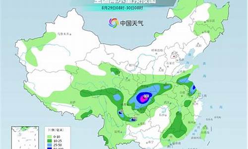 宝丰县天气预报15天人_宝丰县天气预报15天人工降雨