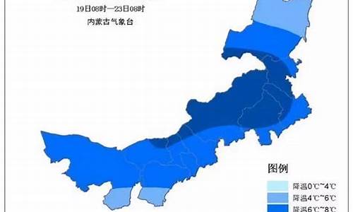 内蒙赤峰市天气预报_内蒙赤峰市天气预报一周