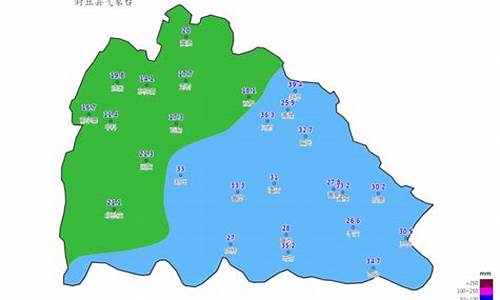 封丘县天气预报15天准确_封丘县天气预报15天准确一周