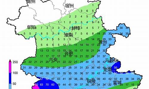 安徽马鞍山市天气预报_安徽马鞍山市天气预报40天